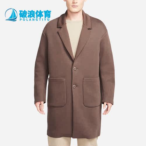 耐克正品男子宽松针织风衣