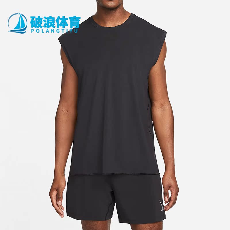 Nike/耐克正品Yoga Dri-FIT 男子运动无袖舒适透气背心DM7824-010