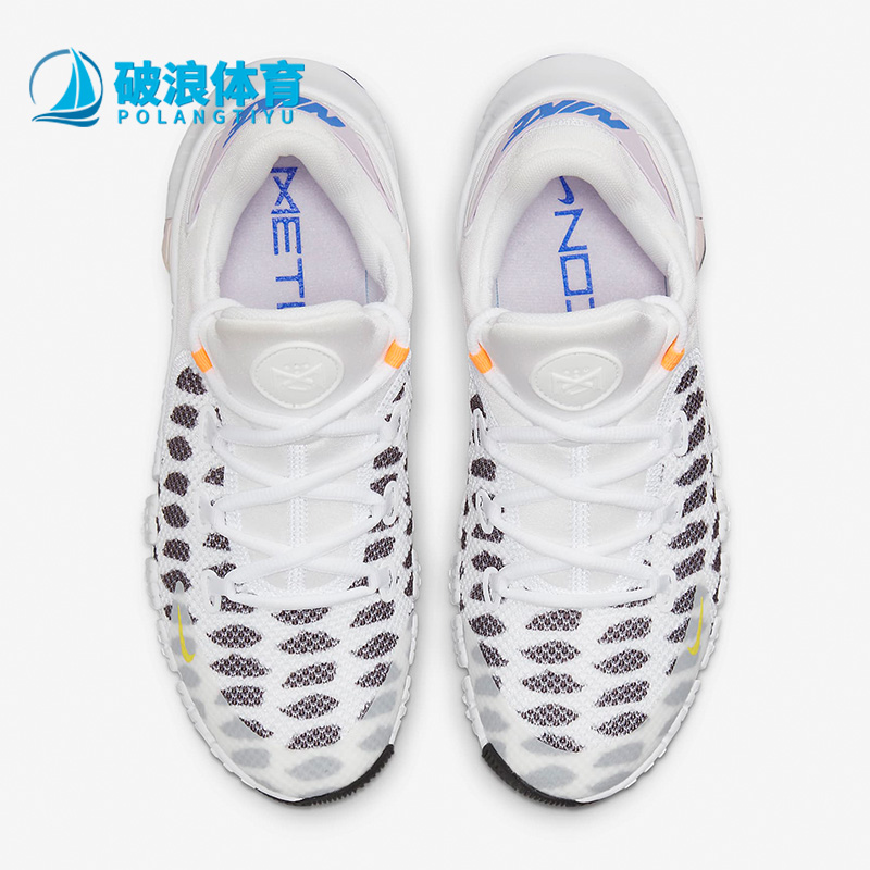 耐克女子透气网眼训练鞋