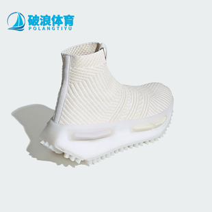 SOCK女子经典 Adidas 三叶草NMD_S1 休闲运动鞋 阿迪达斯正品 ID4266