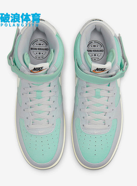 Nike/耐克正品Air Force 1空一号男子春舒适中帮板鞋 DQ8766-002