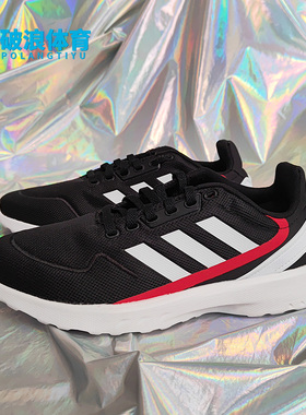 Adidas/阿迪达斯正品NEBZED K 新款男大童训练跑步运动鞋EH2542