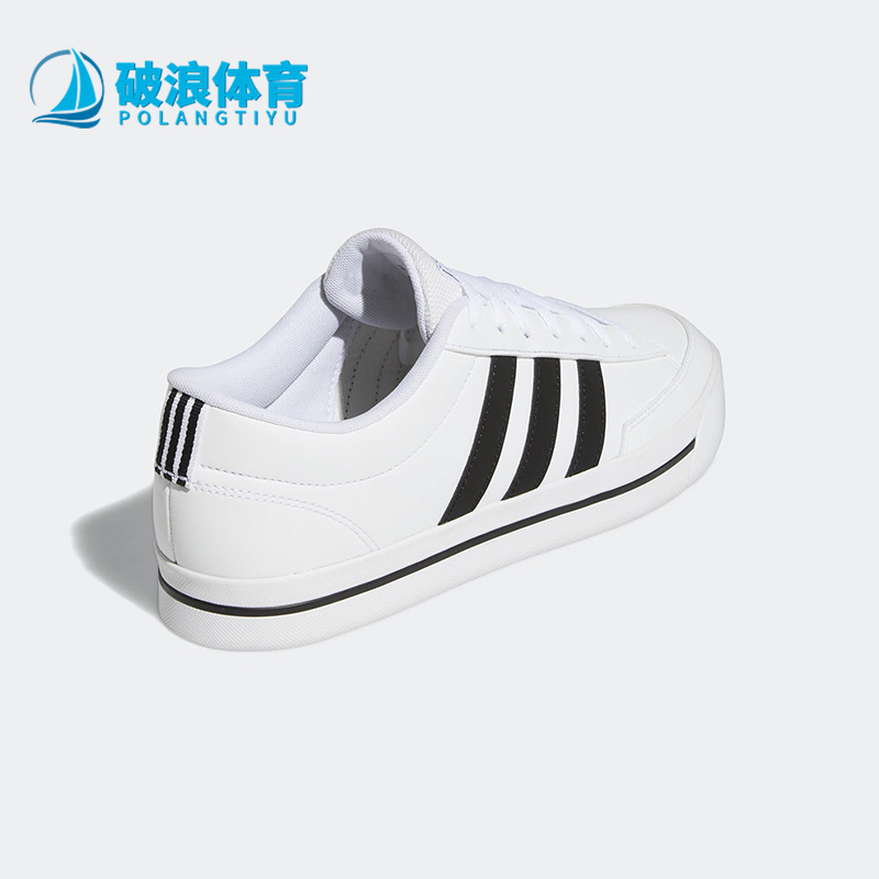 休闲板鞋男子Adidas/阿迪达斯