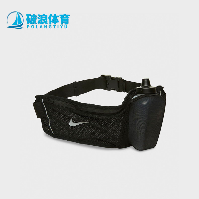 Nike/耐克正品 355 ml Stride便携水壶腰包DR5194-082