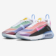 耐克正品 气垫男子跑步鞋 Air 2090 Nike 彩虹 Max Betrue CZ4090