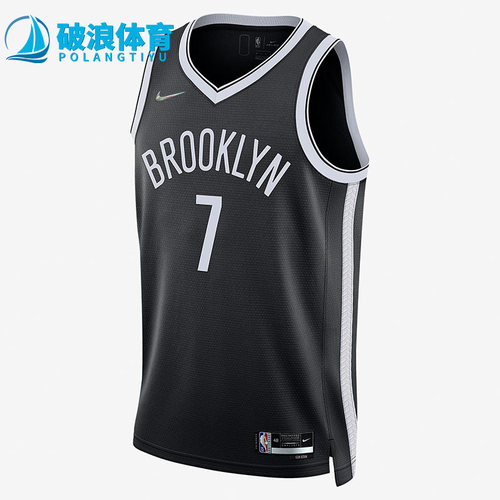Nike/耐克男子篮球训练球衣背心