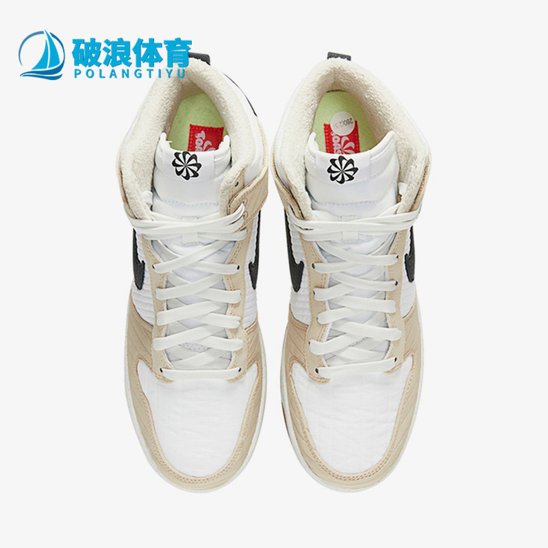 休闲板鞋复古男子Nike/耐克高帮