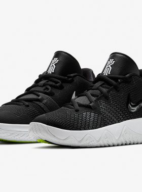 Nike/耐克正品 夏季新款男大童减震休闲运动篮球鞋 AA1154
