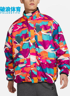 Nike/耐克正品新款男子休闲舒适经典运动双面穿外套FD4057-010