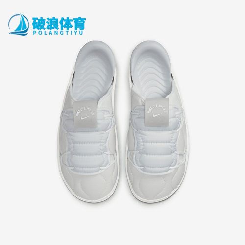 耐克.男子保暖轻便运动棉拖鞋