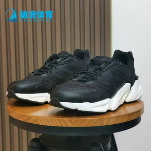 Adidas 运动男女时尚 休闲低帮轻便缓震跑步鞋 GZ6081 阿迪达斯正品