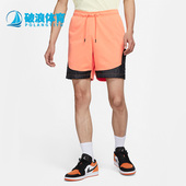 DM1862 Nike 舒适透气休闲男子梭织短裤 JORDAN新款 835 耐克正品