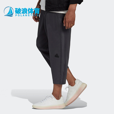 阿迪达斯男子舒适运动九分裤