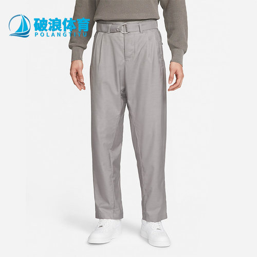 Nike/耐克正品男子西装裤