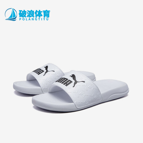 Puma/彪马男女运动一字拖鞋
