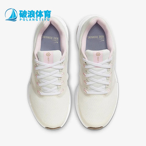 Nike/耐克正品夏季Run Swift 3女子公路运动跑步鞋FN3448-141