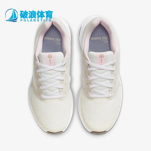 耐克正品夏季女子公路运动跑步鞋