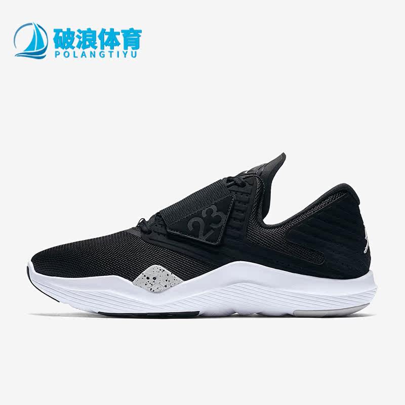 Nike/耐克正品Jordan Relentless男子缓震休闲鞋AJ7990-004