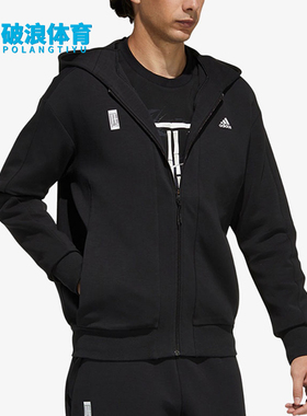 Adidas/阿迪达斯正品新款男子运动训练夹克外套H39340