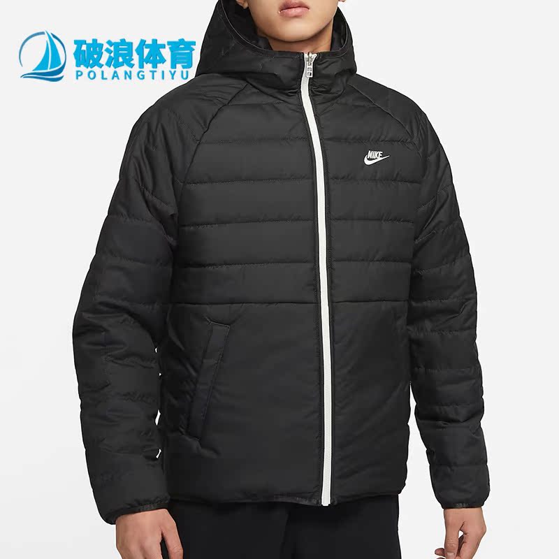 耐克休闲男子时尚外套