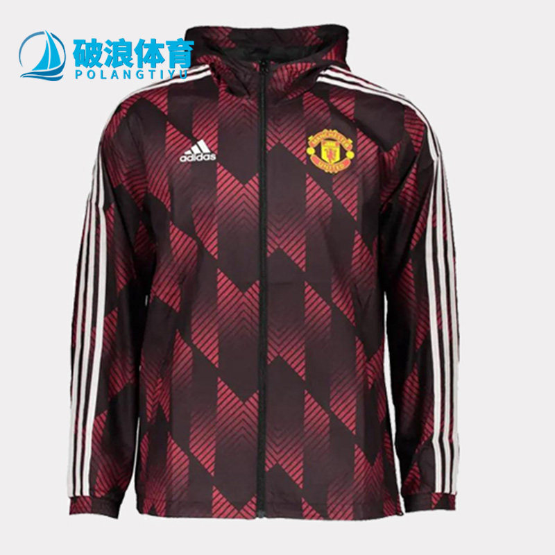 Adidas/阿迪达斯正品轻薄款男子尤文足球连帽运动夹克外套 GR3872