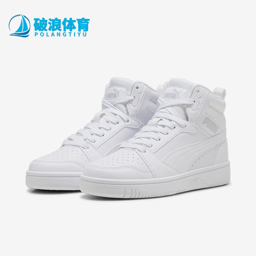 Puma/彪马大童运动休闲板鞋