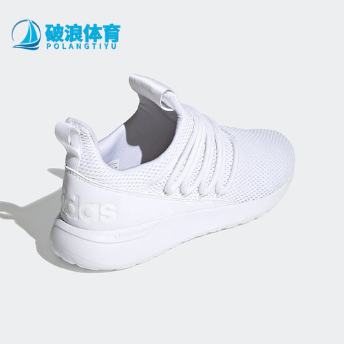 阿迪达斯男休闲缓震透气跑步鞋