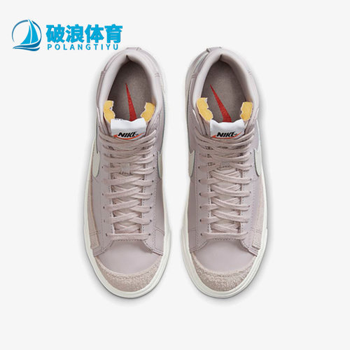 耐克正品女子耐磨中帮休闲板鞋