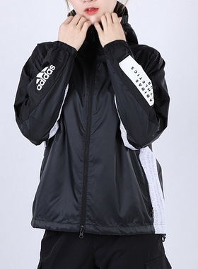 Adidas/阿迪达斯正品春季新款W.N.D. 女子运动夹克外套FL1850