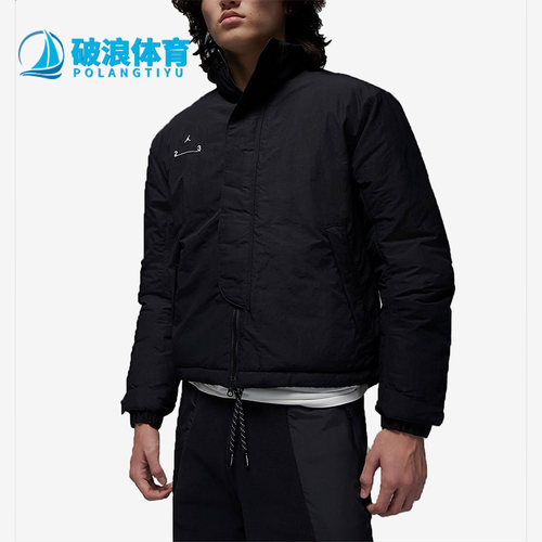 Nike/耐克正品男子保暖棉服