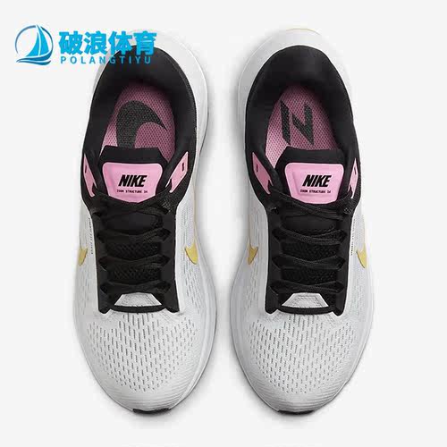 耐克正品女子休闲跑步鞋