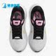 耐克正品 24女子跑步鞋 Air Nike Zoom Structure DA8570 106