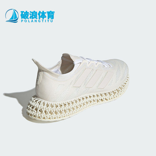 阿迪达斯男女同款网面跑步运动鞋