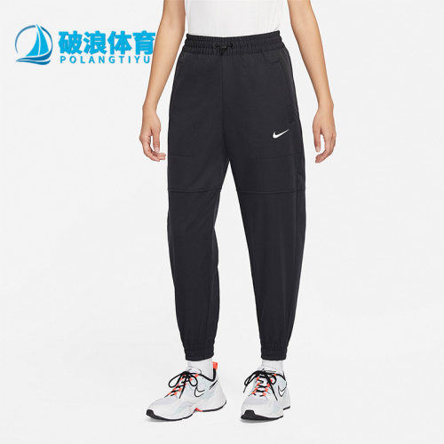 耐克春季女运动训练休闲针织长裤