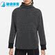 耐克正品 新款 女子运动休闲半高领圆领套头卫衣 Nike DD5825 010