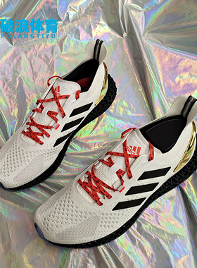 Adidas/阿迪达斯正品新款X90004D 男女休闲舒适跑步运动鞋FY2305