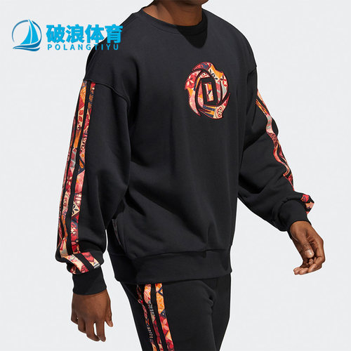 Adidas/阿迪达斯正品男子卫衣