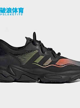 Adidas/阿迪达斯正品三叶草休闲男子低帮时尚运动鞋 G58800