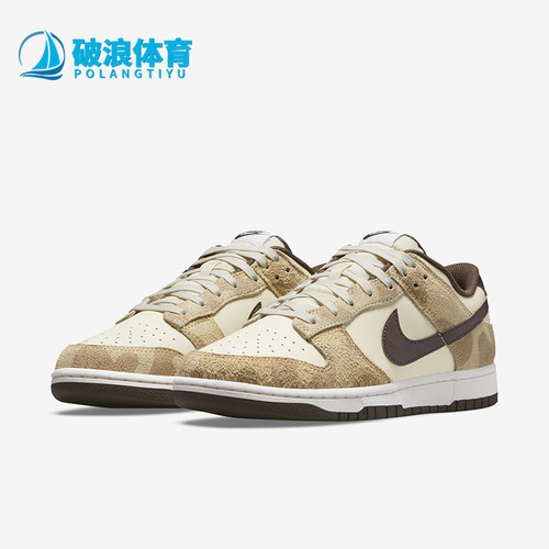 Nike/耐克情侣款低帮板鞋