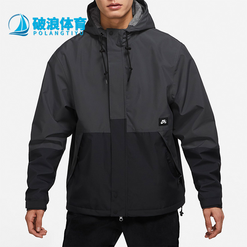耐克男子运动夹克外套