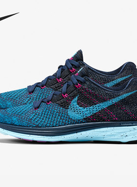 Nike/耐克正品年新款低帮系带女子户外运动跑步鞋 698182-004