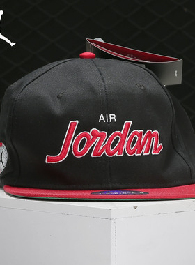 Nike/耐克正品 JORDAN PRO SCRIPT CAP 男女休闲鸭舌帽AV8448-010