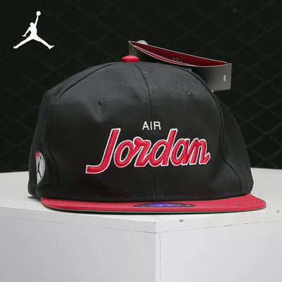 耐克正品男女休闲鸭舌帽