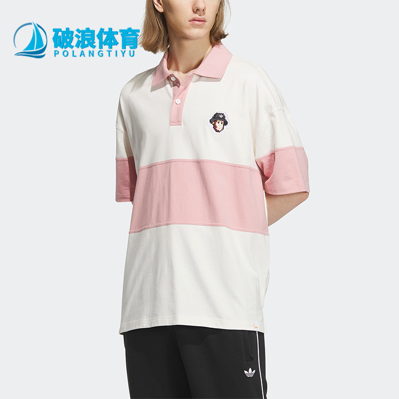 阿迪达斯正品POLO衫男子
