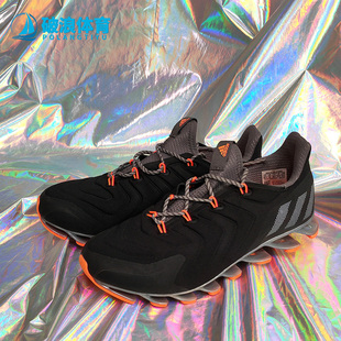 Adidas/阿迪达斯正品新款刀锋战士 女子休闲运动跑步鞋B49646