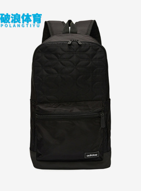 Adidas/阿迪达斯正品NEO男女旅行收纳书包运动休闲双肩背包H34837