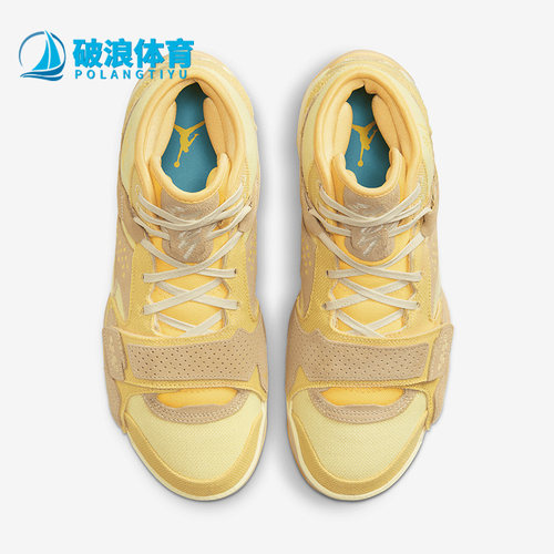 耐克JORDAN男子运动减震篮球鞋