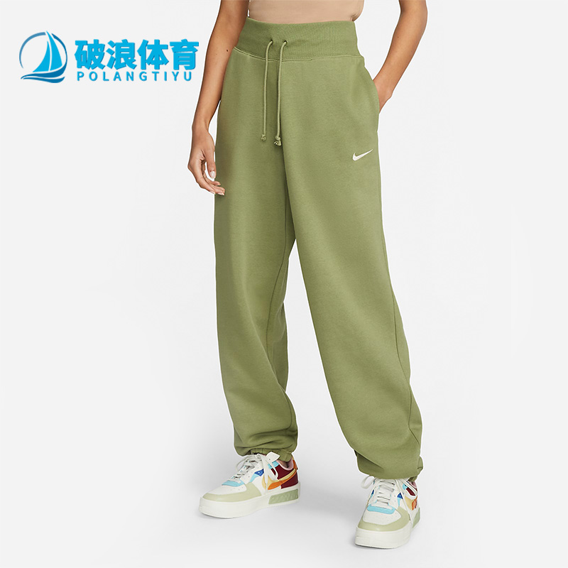 耐克女子舒适休闲运动长裤