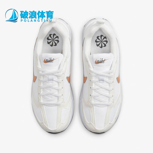 耐克正品大童运动休闲鞋