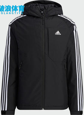 Adidas/阿迪达斯正品休闲男子时尚潮流运动保暖连帽羽绒服 H23080